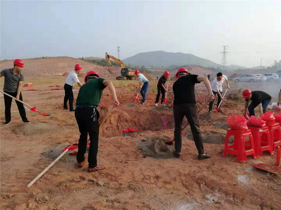 品尊工匠新工廠破土動工,蓄勢待發(fā)(圖3) 品尊工匠新工廠破土動工,蓄勢待發(fā)(圖3)