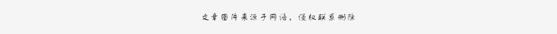 定制衣柜都有哪些費用在里面呢?(圖5) 定制衣柜都有哪些費用在里面呢?(圖5)
